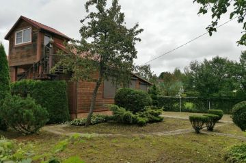 � 2027 ���� � ������ ������ �������� ����������� ��������� ����� �������� � ������