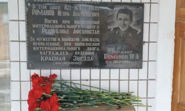 ������� ������: 13 �������, � ������ ������� "������������ ������" ������ "������ ������", � ���� "����� � 49 �.�. ������" ���������� ���������� ������, � ������������ ����� ������ �������� ����� ������������...