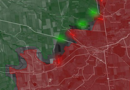 «На Покровском направлении российские войска продвигаются севернее Удачного. Идут бои в районе Гришино»