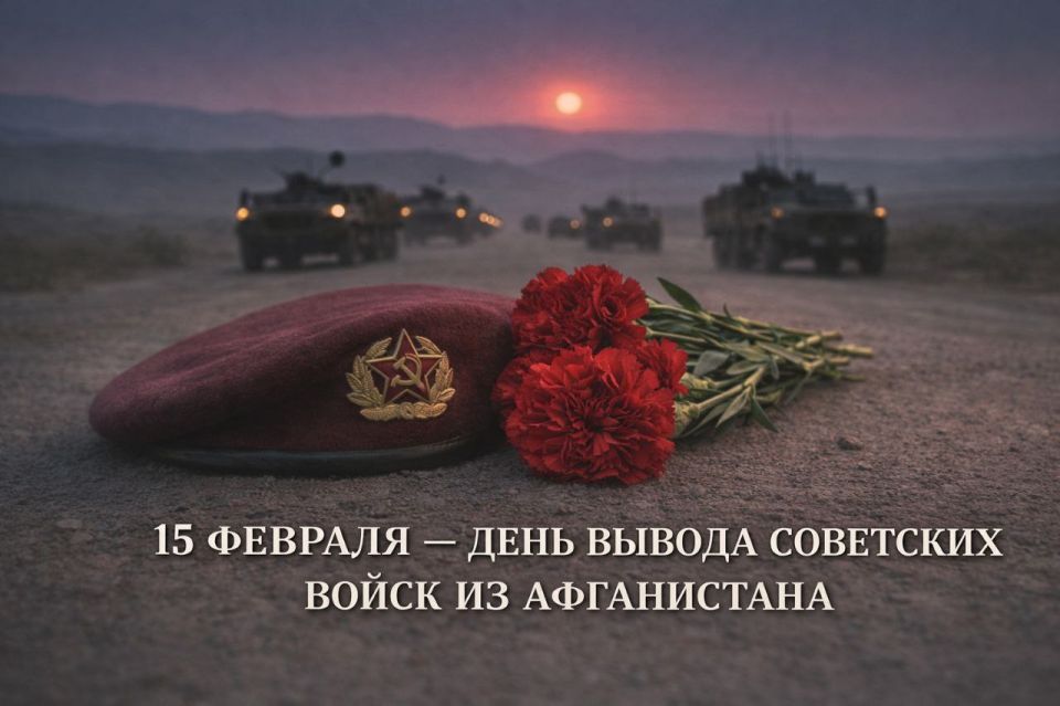 ������ �������: ��������� ���������!. 15 ������� � ������ ���������� ���� ������ � �����������������, ����������� ��������� ���� �� ��������� ���������