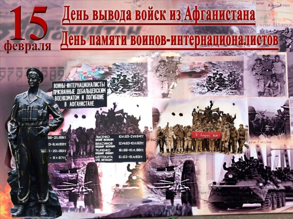 ������ ��������: ������� ��������, ��������� ������� �������� � �����������, ������ � ������� ������-��������!