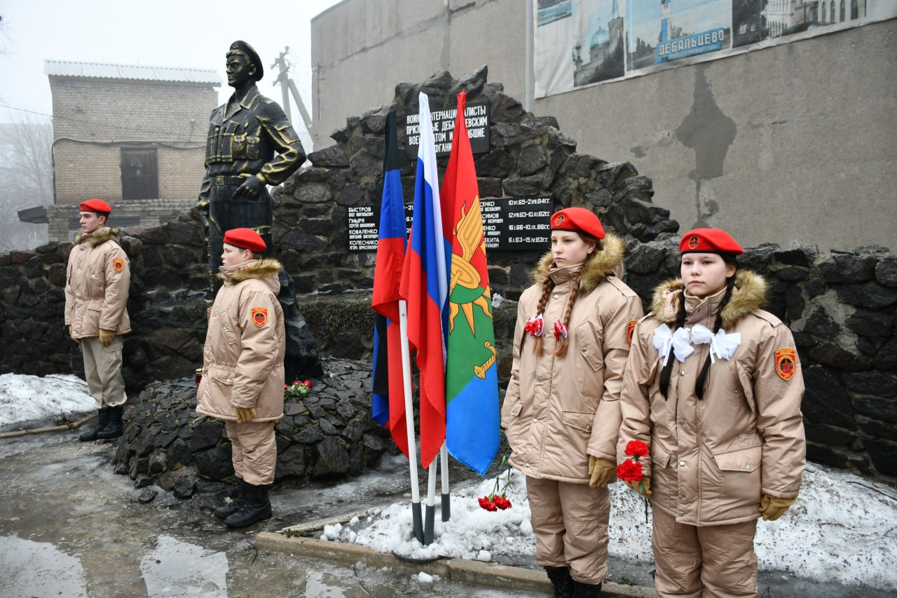 Сегодня мы отмечаем годовщину вывода советских войск из Афганистана