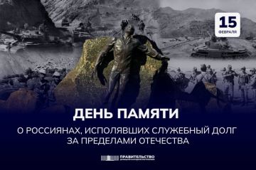 ��������� ������������ ������������� ������ �������� �� ������ ��� ����������� ���������� ������ ��������, ����������� ��������� ���� �� ��������� ���������