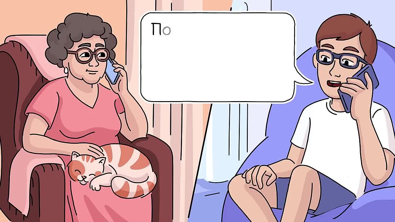 Потеряли доступ к Госуслугам, а телефон недоступен? Теперь у вас есть надежный цифровой «напарник» – Доверенный контакт