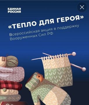 � ������ �����"����� ��� �����" ����������� ���� ������ �����, ������� ������, ����������� ������� �������� � ������ ������� ���������������, ����, ���, ���������, �����, ������� ��������, � �.�., �������, ��� - �� ���...