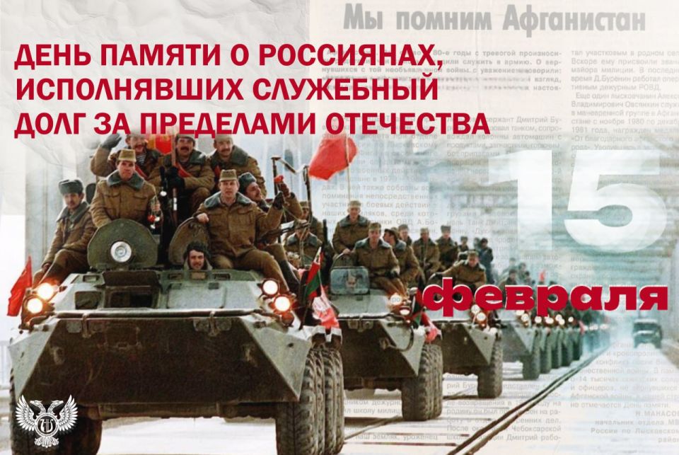 ������ ��������: ������� ��������, �����-�����������������!