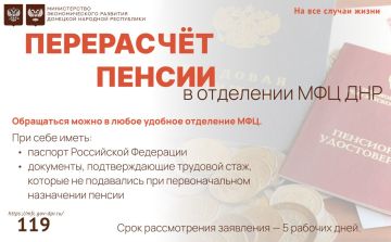 ���������� ������ � ��� ��� ����������� ������ ��� ������ ��������� ��������� � ��������� �������: