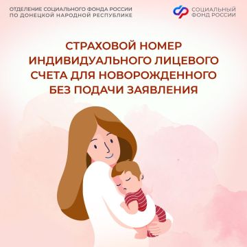 ������ �������� ������: ��� � ��� �������� ����� �� ��������������