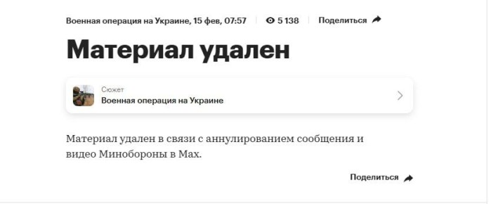 ������, ���-�� � ��� ���������� � ���� ����������