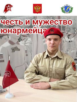 ����� � ��������. �, �������� ������, �������� ������ ���"�����", �������� ��������� ���������� ������ ��������� �� � 4, ������ ������� � ����� ������ � �������� ���������