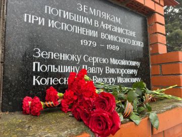 ������ ����� �� ��������. � ���� ������ � ���������, ����������� ��������� ���� �� ��������� ���������, ��������� �������� ��������� ����� � ������������ ����� ������-��������