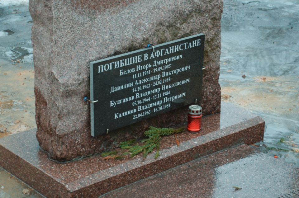 ������� �� �������� ������ ����� ������� ����� ������-������������������, �������� ����� �� ��� � �������