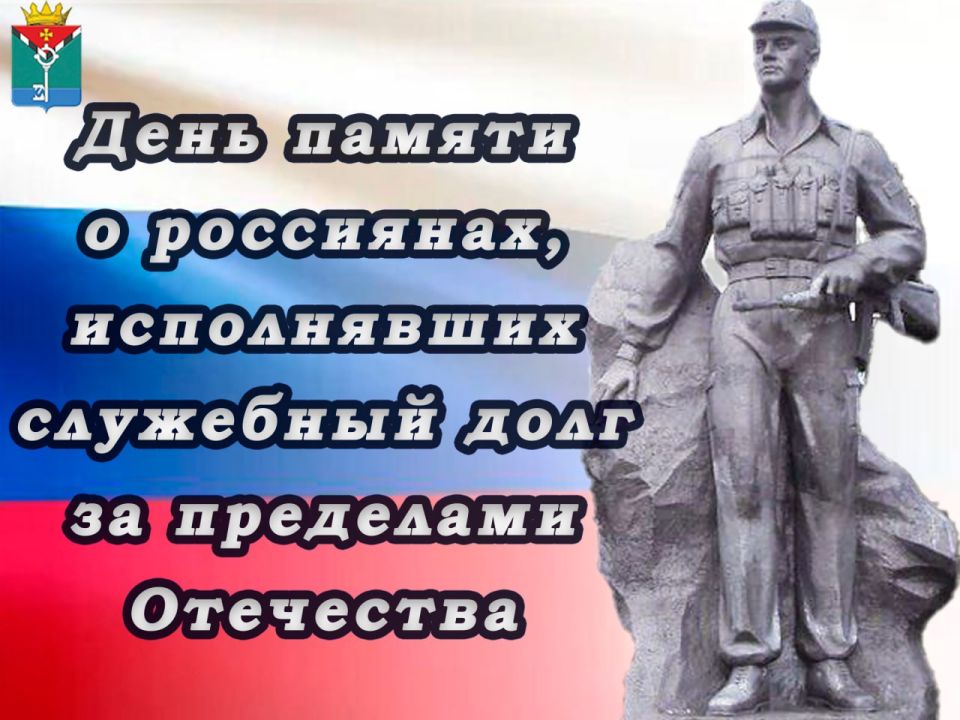 ��������� ��������: ��������� �������������!. 15 ������� � ������ ���������� ���� ������ � ���������, ����������� ��������� ���� �� ��������� ���������