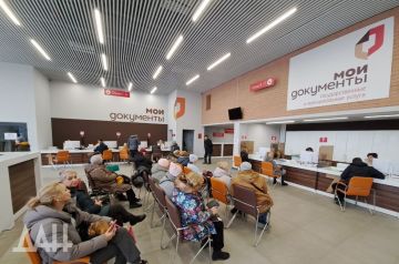 ������������������� ������ ��� �� ��� ���� ������� ����� 2,6 ��� �����