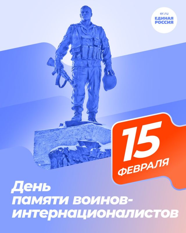 ���� �����������: 15 ������� - ���� ������ ������-������������������