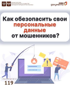 ��� ����������� ���� ������������ ������?