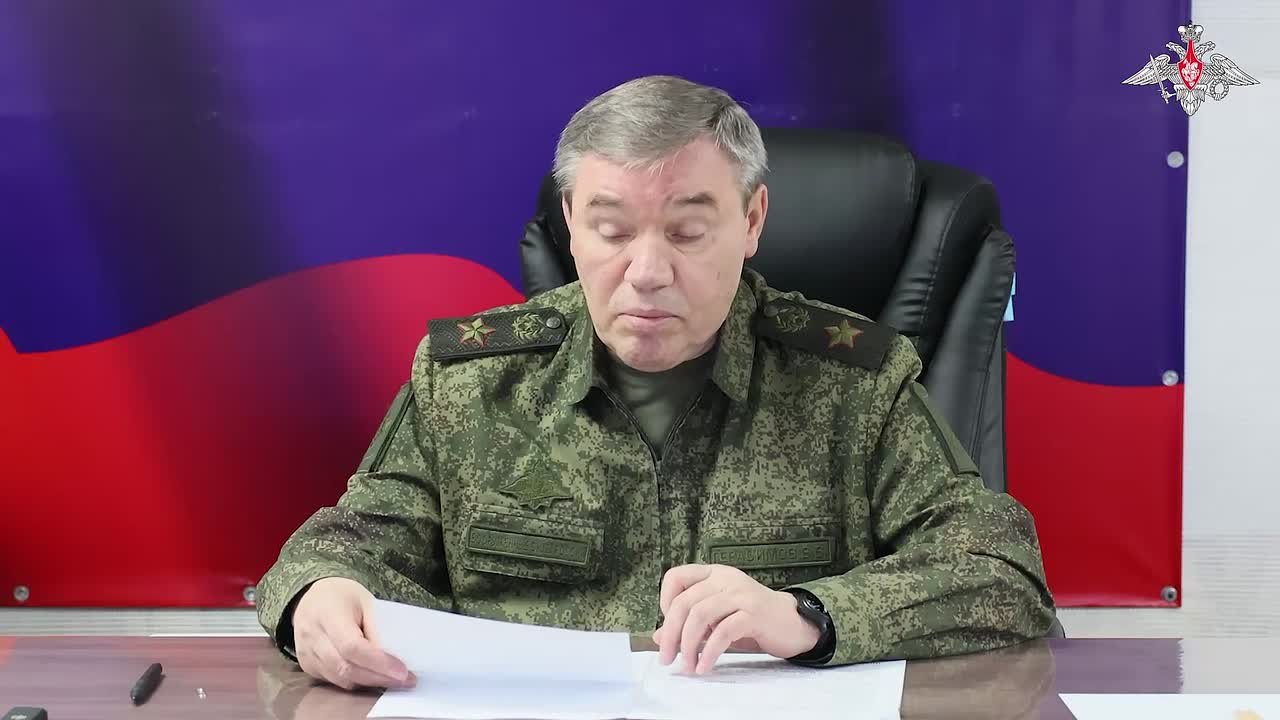 Начальник Генштаба ВС РФ проинспектировал группировку войск "Центр"