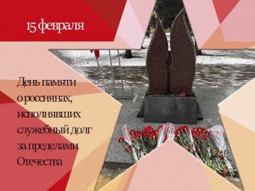 ��������� �����: ���� ������ � ���������, ����������� ��������� ���� �� ��������� ���������