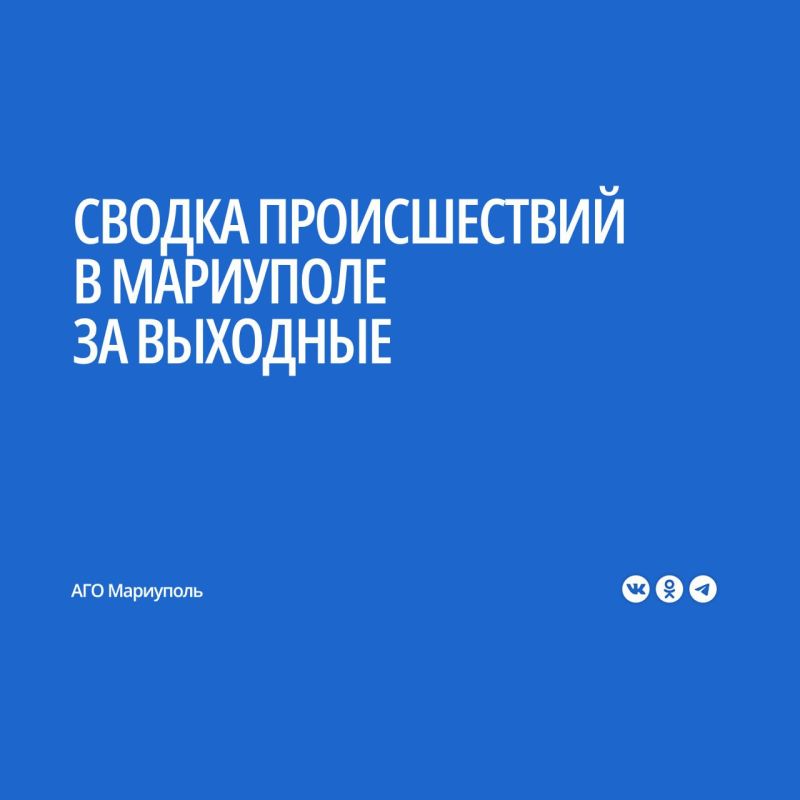 �� ���������� ������ ������������ ������������ � �������� ������������ ����� ���������������� ������ ��� ���������, �� 14-15 ������� ��������� 5 �������-������������ ������������, � ���� �� ������� ���������� 2 ��������