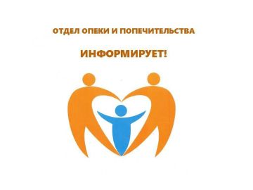 ����� ����� � �������������� ������������� ����������� �������������� ������ ����������� � ���, ��� ������� 5 ����� 4 ������ 12 ������������ ���������������� ������ �� 04 ������� 2022 �. �5-��� �� �������� � ����������...