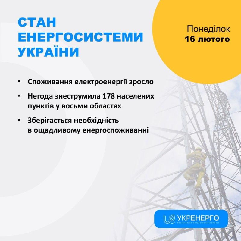 � ���������� ���� �� �������������������� ��� ����� �������� ����������� � ������� ��������, � ������� � "���������"