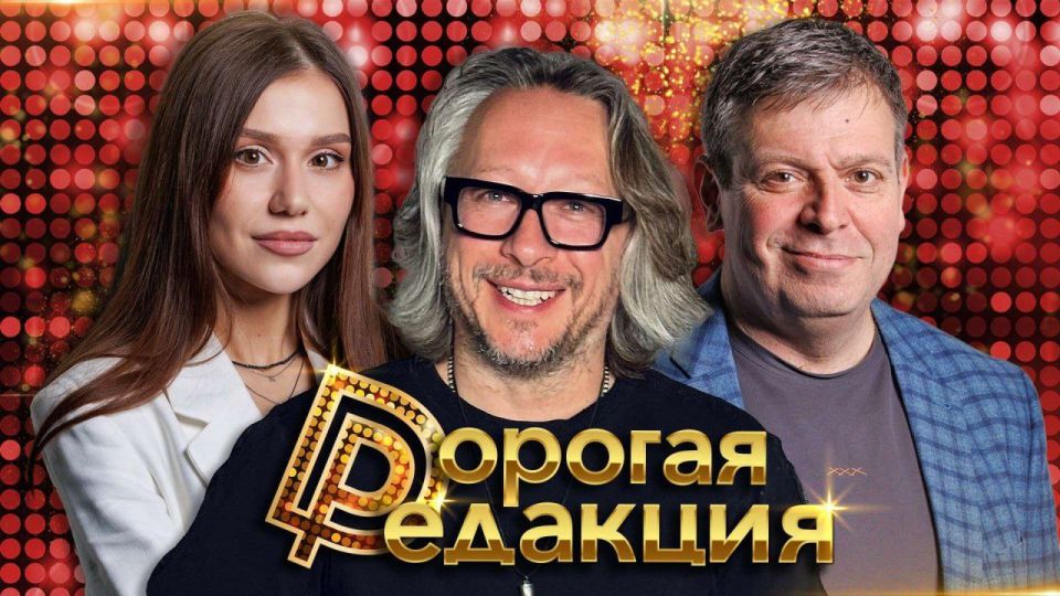 �������� ��������� �������� ������ ���� � 19:00!