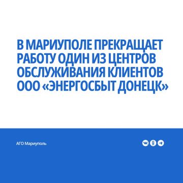 � 16 ������� 2026 ���� ���������� ������ ����� ������������ �������� (���), ������������� �� ������: �������� �����������, 213, �������� � ��� ����������� ������