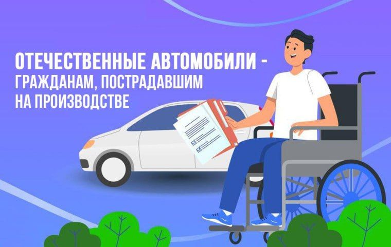 ������� ��� ������������ ������������ ������������ �� ������������