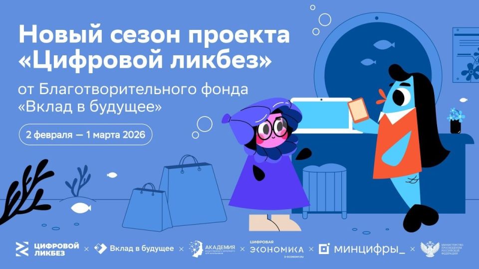 ����� ����� �������������� ������� ��������� ������ �� ������������������ ����� ������ � ������� ������� �� 2 ������� �� 1 �����