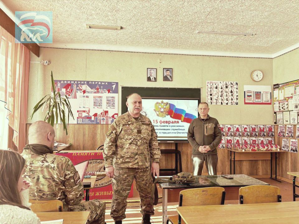 � ������ ���������� ������� "������������ ������" ��� ��������� ������ ������������ ���������������� ������ �.�. ������ � ���� ������������������� ������-�������������� ����� � 35 �.�. ������" ��� ����������� � �������� ����...