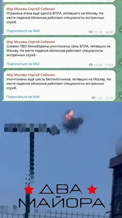 ��� ������: #������ �� ���� 16 ������� 2026 ����