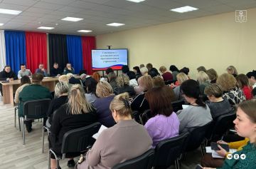 В Мариуполе прошло расширенное совещание по безопасности образовательного процесса