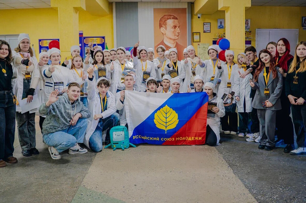 В Бердянском медколледже стартовала «Кадровая школа РСМ»