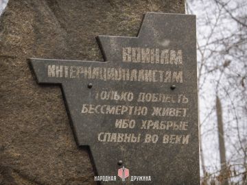 �� ������, ���� �� ������ ����������