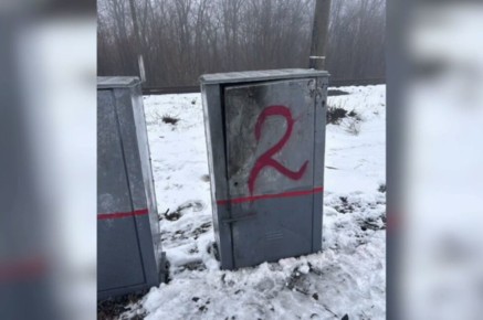 Подростки из Харцызска подозреваются в поджоге ж/д объектов в пользу врага