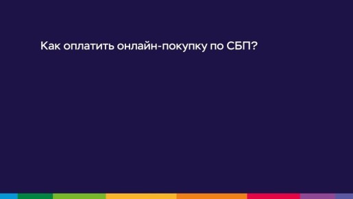 ����������� ���� ���������� ��������� �����������