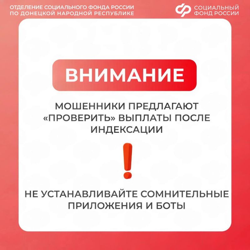 ���������: ��������� ���������� ����� �� ���� ����������