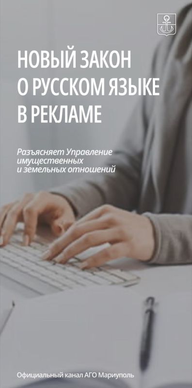 � 1 ����� 2026 ���� �������� � ���� ����� ������� ������������� �������� ����� � �������