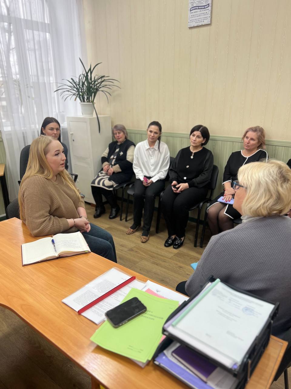 Встреча с трудовым коллективом