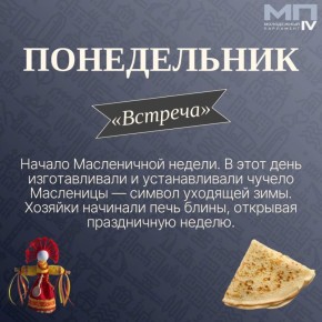 �����, ���������!. ������� ��������� ����������� ������ � ���� �� ����� ������� � ���������� ������� ������ ������