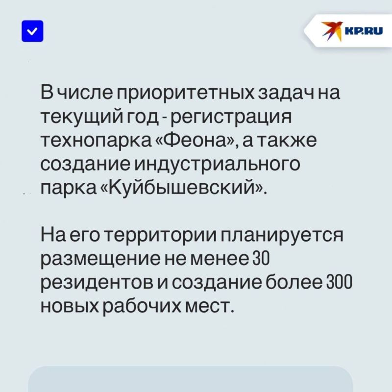 �������� ������������ ������������: � ��� �������� 38 �������� � ���������������� �������