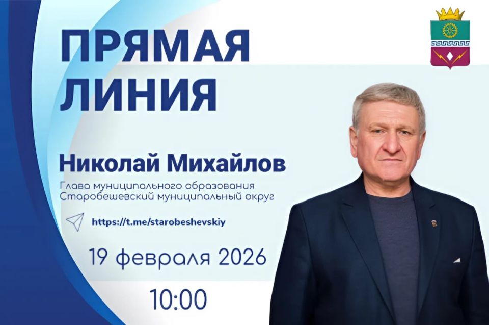 ������� ��������: ��������� ������ ��������������� �������������� ������!