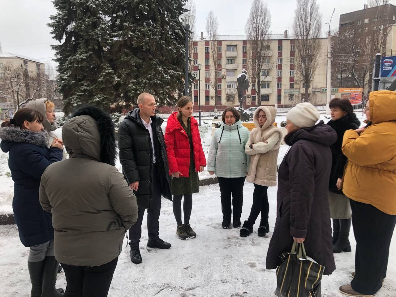 Встреча с трудовым коллективом