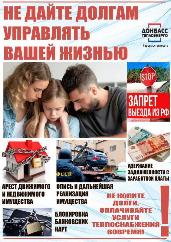 ������ "�����������������" ��� ��� "������������������" ���������� ������� � ������������� ������������� ������ ����� ��������������