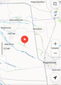 По оперативным сведениям, после освобождения и закрепления в Родинском, наши войска ведут бои за территорию шахты Водянская-2 за выход к рубежу Светлое-Шевченко-Водянское, сообщает канал "Синяя Z Борода"