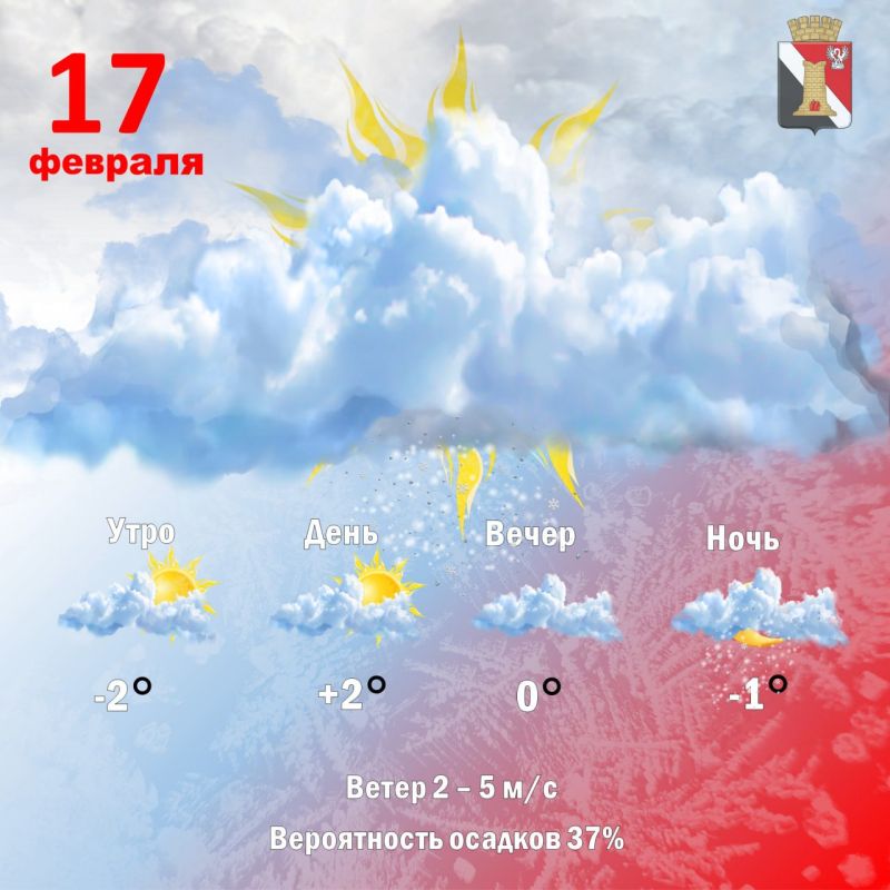 ����� ��������: ������ 17 ������� � ��������� ������ ��������!