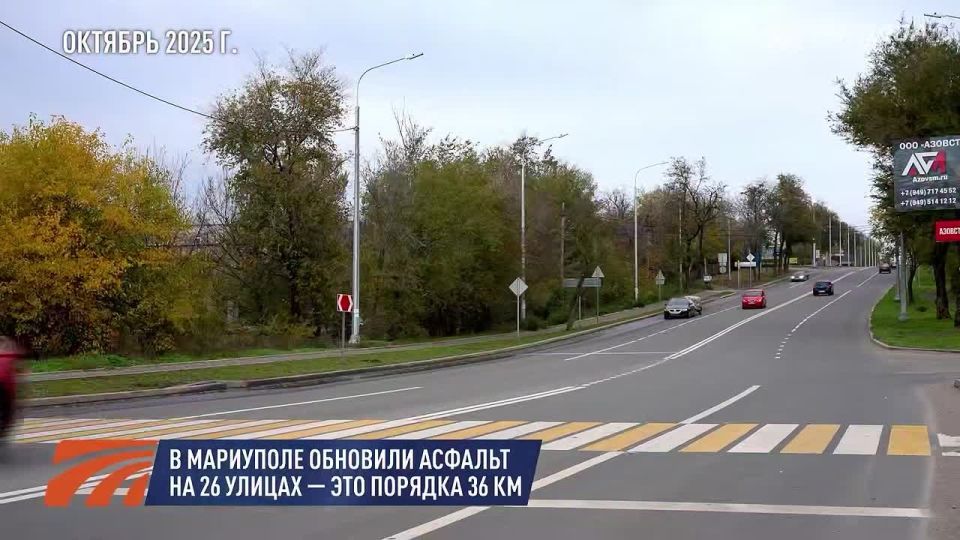 ��������� ����������: ��� ����������� "�������" ��������������� � 2022 ����