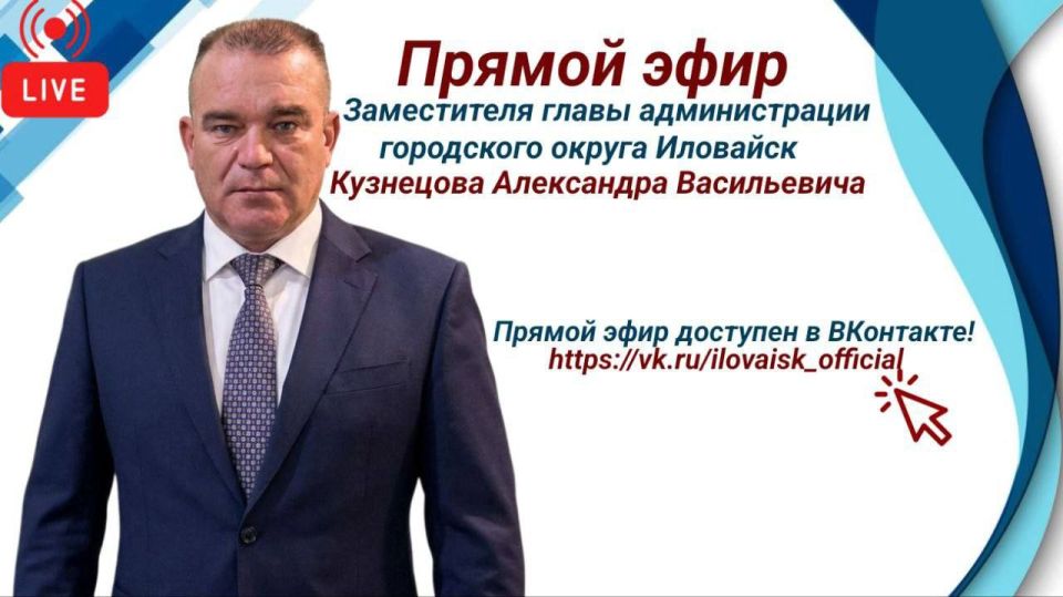 ��������� ����������!. ����������� ����� ������������� ���������� ������ �������� �������� ��������� ���������� �������� � ���� ������ ���� 19.02.2026 � 16:00, ����� �������� ���������� ���� � ������� ������