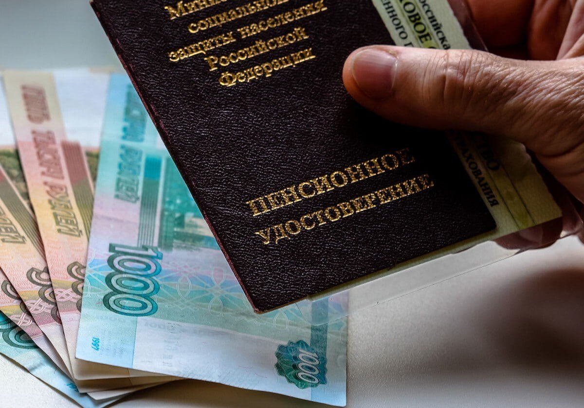 Минтруд сократил сроки начисления федеральной социальной доплаты к пенсии
