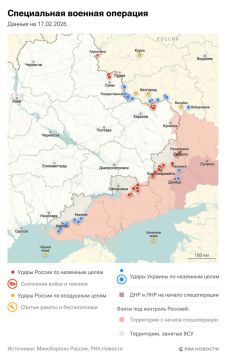 ������������. ���������� � ������� ������� �� 17 �������: